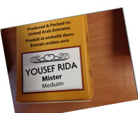 Yousef Rida